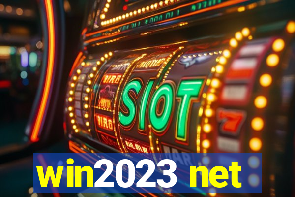 win2023 net